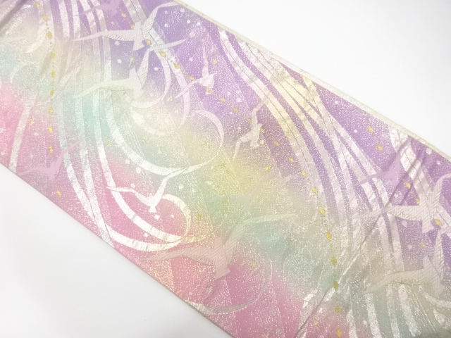 アンティーク　熨斗に鳩模様織り出し袋帯（材料）